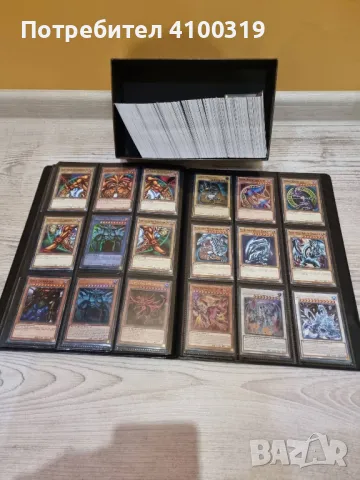 650+ Yu gi oh карти, снимка 1 - Колекции - 46913474