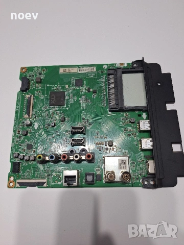 Main Board EAX68167602(1.0) от LG43LM6300PLA