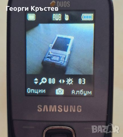 Samsung E630, E2202 и E2600 - за ремонт или части, снимка 10 - Samsung - 46215893