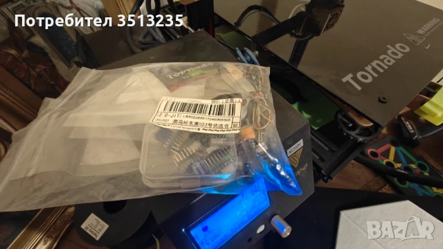 3D Printer - Tevo Tornado, снимка 2 - Друга електроника - 51021060