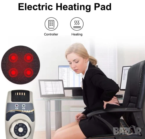 3D Турманиев Матрак от Турмалин и Германий Нефритено Легло с Подгряващи Турмалинови Камъни с Нефрит, снимка 10 - Масажори - 50727466