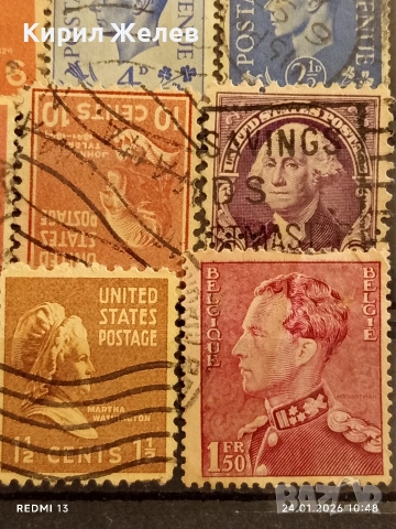 Стари пощенски марки от цял свят смесени ИЗВЕСТНИ ЛИЧНОСТИ за КОЛЕКЦИЯ 51987, снимка 11 - Филателия - 53208563