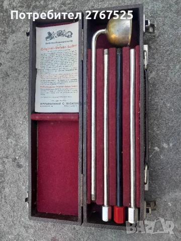 Стар уред ВСВ за търсене дефекти по мотори машини турбини двигатели Стетоскоп, снимка 2 - Антикварни и старинни предмети - 50903864