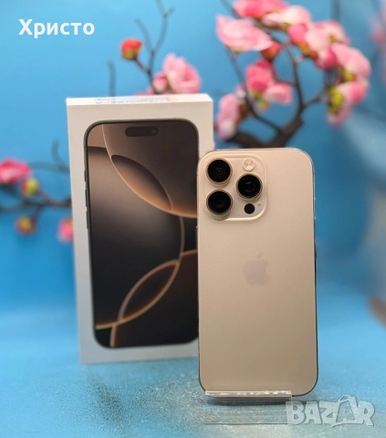 ГАРАНЦИОНЕН!!! Apple iPhone 16 Pro, 128GB, 5G, Desert Titanium + подарък аксесоари, снимка 6 - Apple iPhone - 53220334