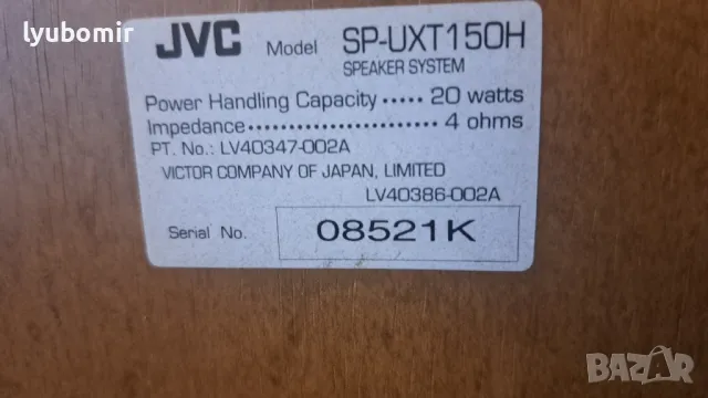 jvc колонки, снимка 16 - Тонколони - 50208645