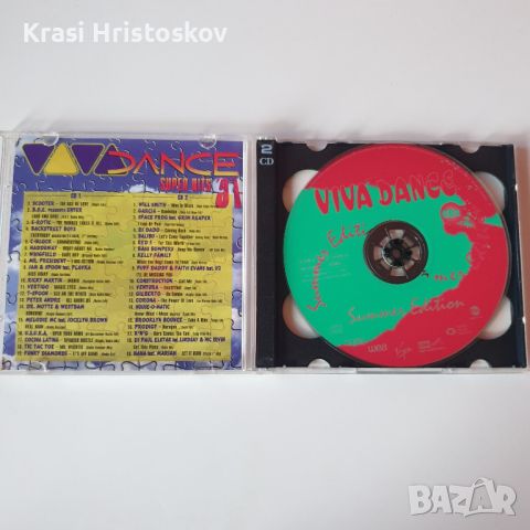 VIVA Dance Super Hits '97 Summer Edition cd, снимка 2 - CD дискове - 45149078