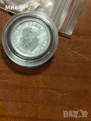 сребърни монети, снимка 5 - Нумизматика и бонистика - 53205446