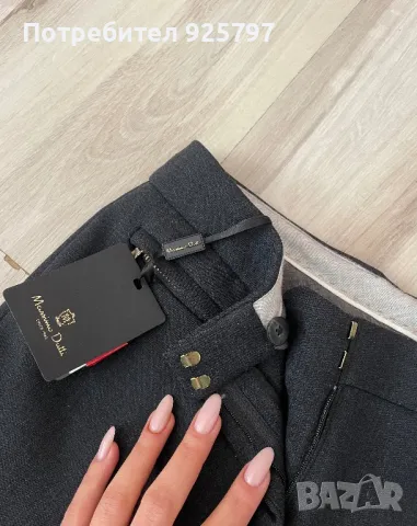 Панталон - Massimo Dutti, снимка 1