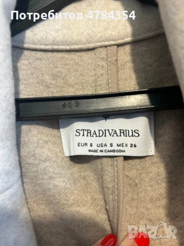 Бежово палто STRADIVARIUS S, снимка 2 - Палта, манта - 54057035