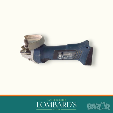 Ъглошлайф BOSCH GWS 18-125 Li, N: 24492, снимка 2 - Други инструменти - 53465475