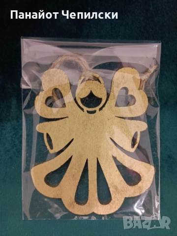 Коледна играчка, Коледна топка, Коледна украса, Коледен подарък, снимка 6 - Декорация за дома - 52275603