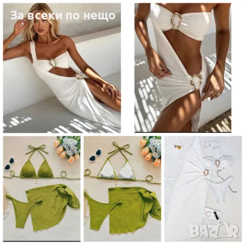 Дамски Бански С 3 Части👙Дамски Бански С Три Части - 2 Налични Цвята Код D2322, снимка 1 - Бански костюми - 49592982