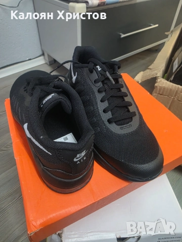 Нови маратонки Nike 34N