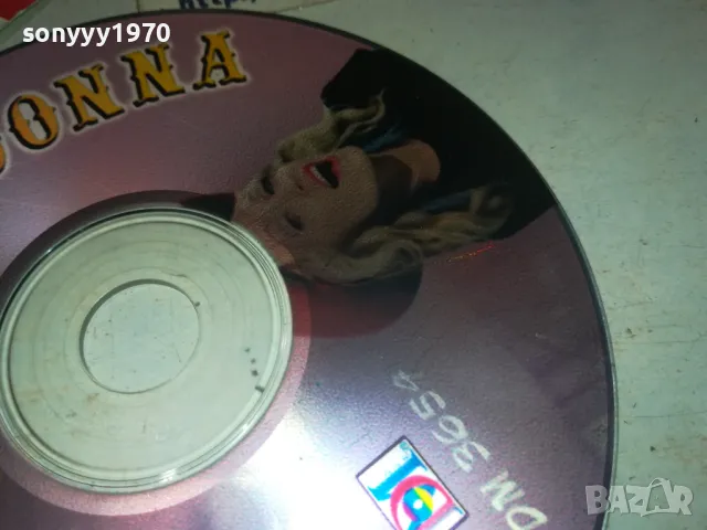 MADONNA CD 1508241957, снимка 3 - CD дискове - 46920841