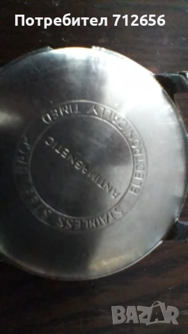 Сет часовници, снимка 9 - Други - 51054726