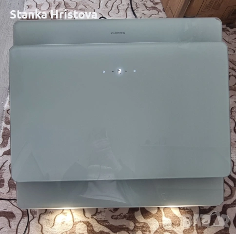 Абсорбатор стъклен Klastein 193w.