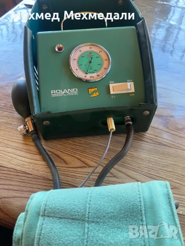 Стар апарат за мерене кръвно 