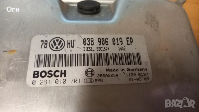 Компютър за Пасат В5.5 1.9 130к.с. 038 906 019 EP / 0 281 010 701, снимка 2 - Части - 53469732