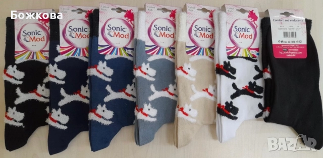 Български чорапи, снимка 5 - Дамски чорапи - 51546803