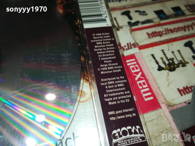 MICHAEL KERN CD 0607251035, снимка 11 - CD дискове - 50923829