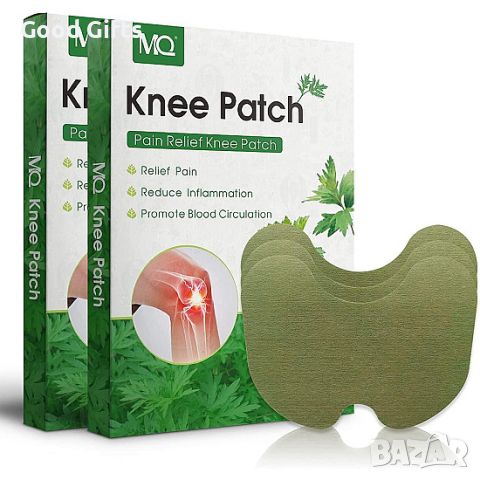 10бр. Пластири за болки в коляното, болкоуспокояващи лепенки Knee Patch, снимка 1 - Други - 46187189