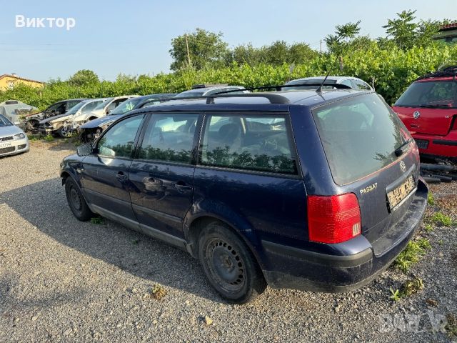 VW Passat B5 1.9TDI 131кс. На части, снимка 4 - Части - 46409596