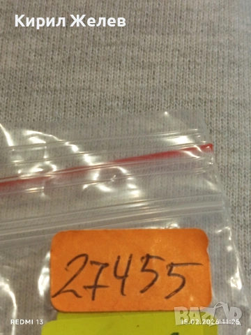 Фешън модел дамски часовник Venezia memories сладък много красив 27455, снимка 8 - Дамски - 53482159