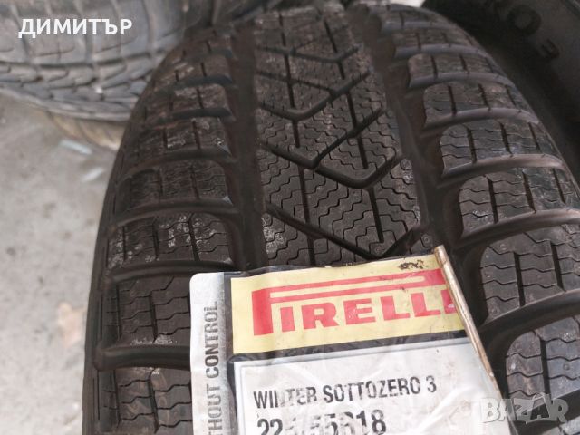 2 бр.нови зимни гуми Pirelli 225 55 18 dot3220  цената е за брой!, снимка 2 - Гуми и джанти - 45716311