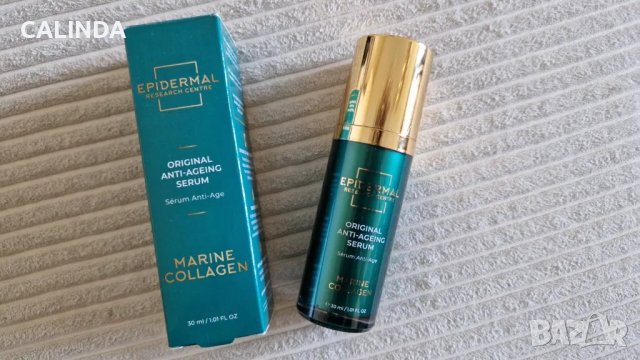 Anti-age серум за лицe Marine Collagen Epidermal Research, снимка 1 - Козметика за лице - 47458286