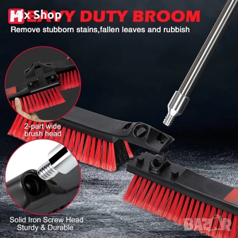 Нова Голяма метла за открито , снимка 4 - Други стоки за дома - 54293405