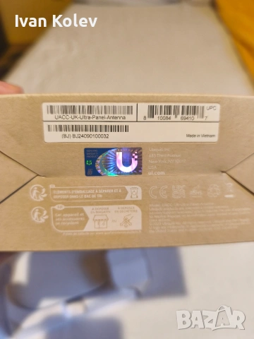 Unifi uk ultra (swiss army knife) panel antenna, снимка 2 - Рутери - 53696558