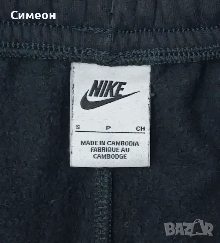 Nike Sportswear Cargo Fleece Shorts оригинални шорти Найк S, снимка 3 - Спортни дрехи, екипи - 48246533