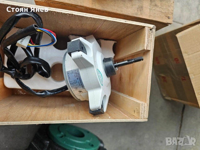 Вентилатор за външно тяла D-280-25-8A - 280-315V - 25W