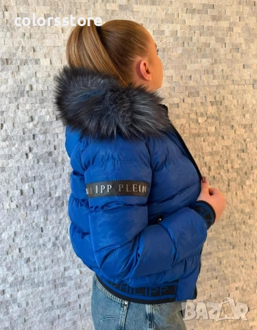 Дамско  зимно яке Pfilipp Plein/VL-GU7, снимка 2 - Якета - 40827251