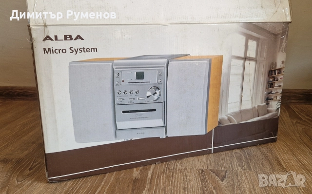 HiFi Micro System Alba, снимка 9 - Аудиосистеми - 52895839