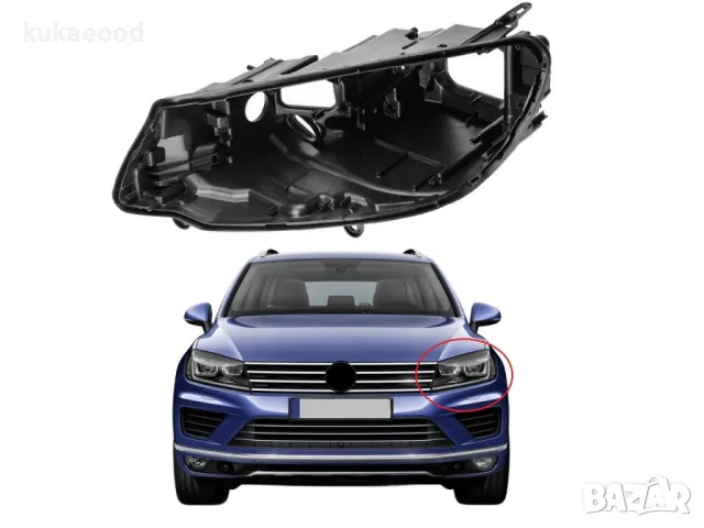 Основа (корпус) за фар на VW Touareg 7P Facelift (2015-2018), снимка 5 - Части - 49919107