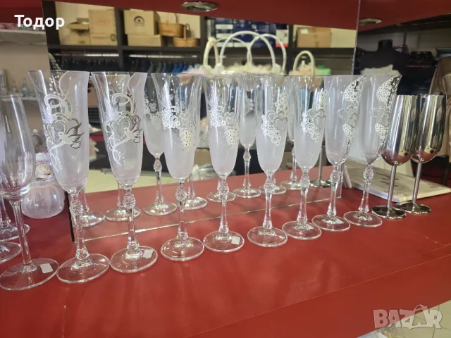 Сватбени ритуални чаши