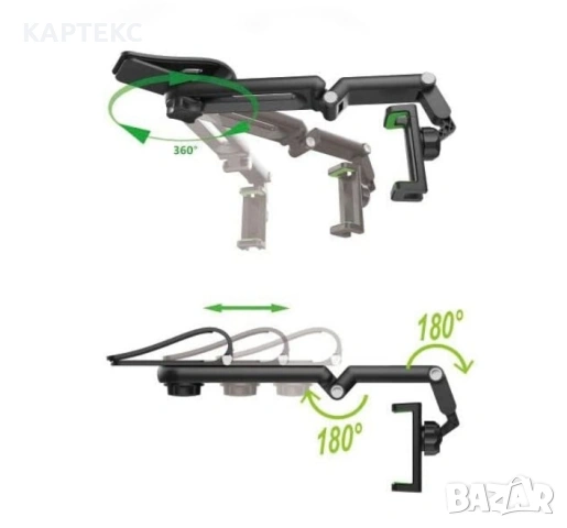 Поставка за телефон QP-04