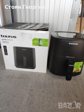 Чисто нов AIRFRYER TAURUS 6S 5.5l 1700w, снимка 1 - Фритюрници - 46689220