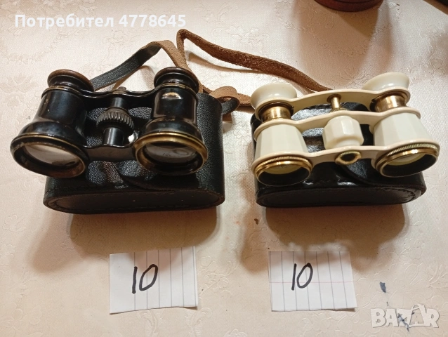 стари,печати,театрални бинокли и др. неща, снимка 4 - Антикварни и старинни предмети - 54300449