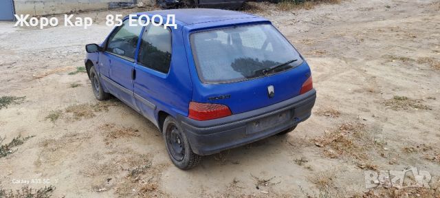 Peugeot 106/Пежо 106 1.1ми 60к.с. 1997г. На -части, снимка 11 - Автомобили и джипове - 46425471