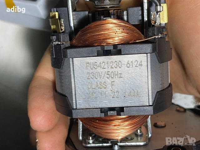 Мелачка - Tchibo Esperto , снимка 5 - Кафемашини - 50774192