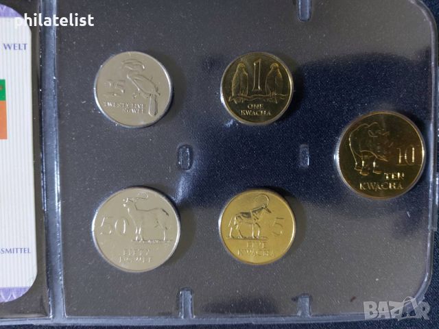 Комплектен сет - Замбия 1992 - 5 монети, снимка 2 - Нумизматика и бонистика - 45203745