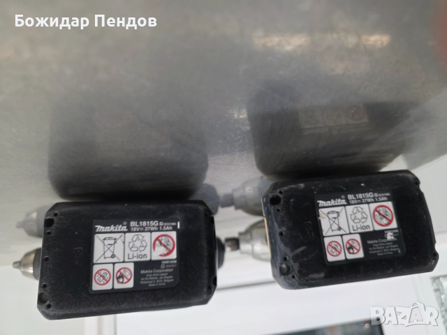 Makita TD127D и HP457D  НЕИЗПОЛЗВАНИ много време  и ЗАРЯДНО КОМПЛЕКТ, снимка 3 - Други инструменти - 53990722