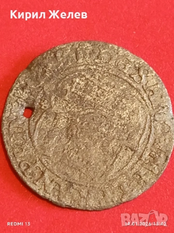 Сребърна монета 1 грош 1624г. Габриел Беглен Трансилвания за КОЛЕКЦИЯ 52965, снимка 9 - Нумизматика и бонистика - 53095953