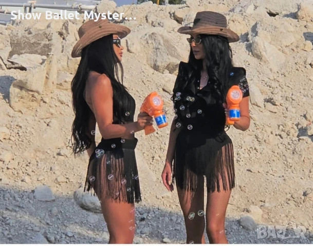 танцьорка за парти 