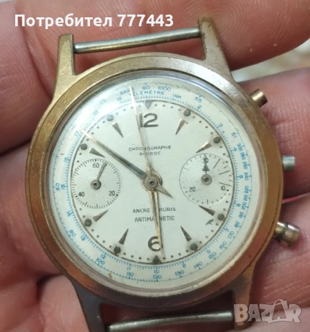 Швейцарски хронограф , снимка 5 - Антикварни и старинни предмети - 53577699