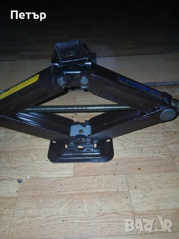 Оргинален крик тойота хйачи бус , снимка 8 - Аксесоари и консумативи - 54076543