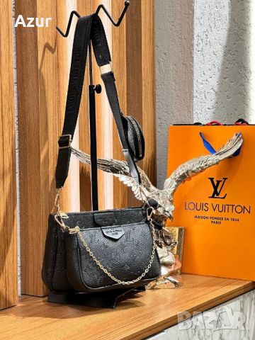 дамски висококачествени чанти louis vuitton , снимка 10 - Чанти - 45627742