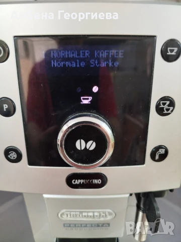 Кафе автомат DELONGHI PERFECTA CAPPUCCINO , снимка 5 - Кафемашини - 50506333